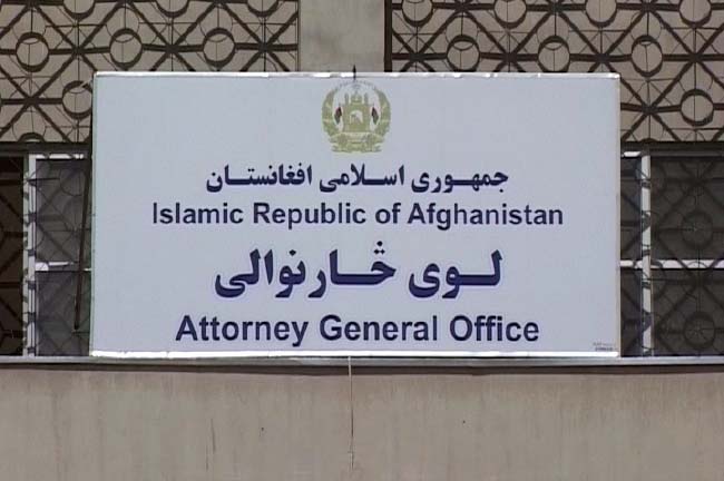معاون ریاست جمهوری: اصلاحات در اداره سارنوالی یک ضرورت است